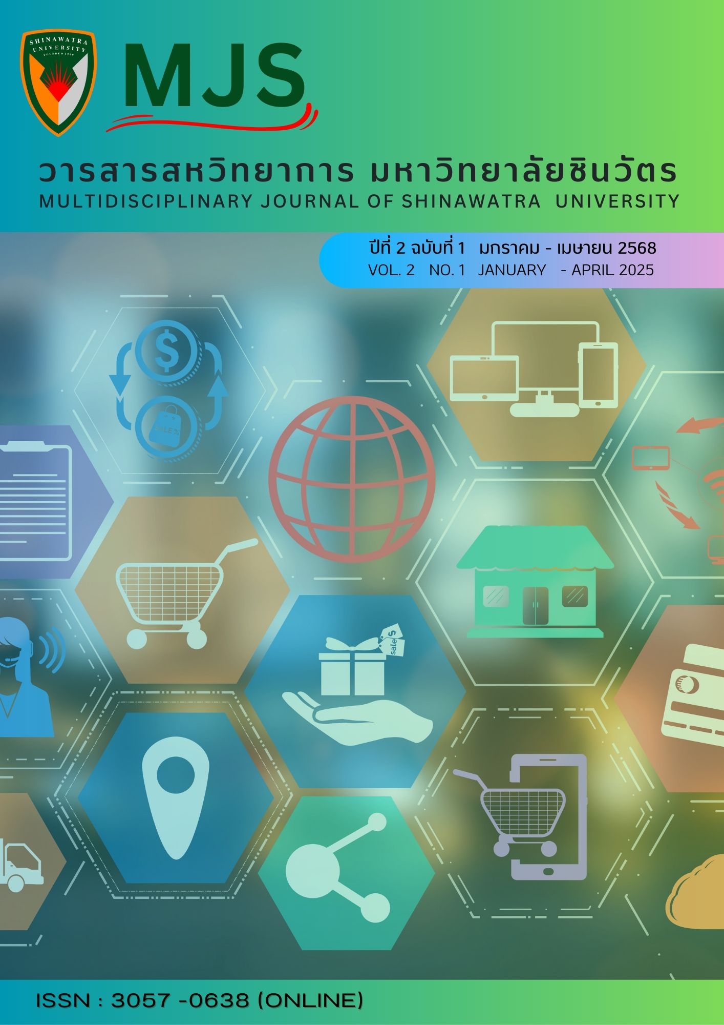 					ดู ปีที่ 2 ฉบับที่ 1 (2568): ปีที่ 2 เล่มที่ 1 (มกราคม - เมษายน 2568)
				